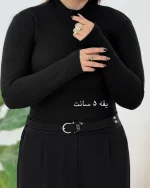 بلوز یقه 5 سانت موهر کد h551