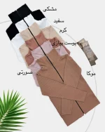 بلوز یقه اسکی جلو زیپ کد h631_2