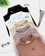تاپ حلقه ای یقه اسکی فانریپ کد h546_2