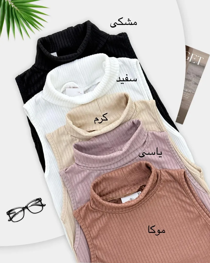 تاپ حلقه ای یقه اسکی فانریپ کد h546_2 تاپ حلقه ای یقه اسکی فانریپ کد h546