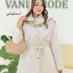 ترنچ کت آستر دار مموری کد h444