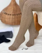 جوراب بافت گندمی بلند کد H651_3