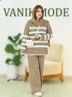 ست بلوز بافت و شلوار نیم بگ کد h548