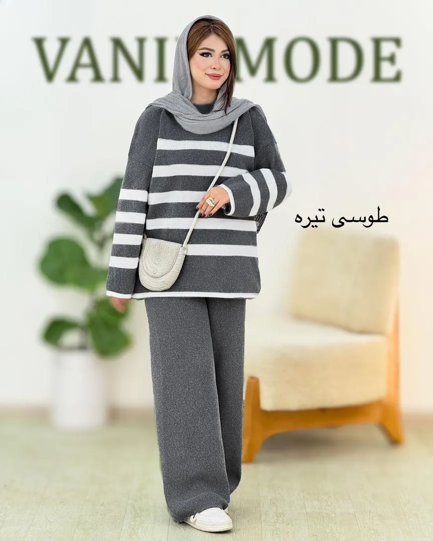 ست بلوز بافت و شلوار نیم بگ کد h548