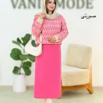 ست بلوز دامن یقه اسکی آستین مچ دار کد h615