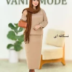 ست بلوز دامن یقه هفت کد h560
