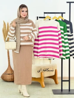 ست بلوز راه راه و دامن چاکدار کد h662