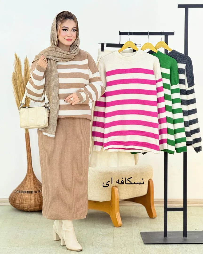 ست بلوز راه راه و دامن چاکدار کد h662_2 ست بلوز راه راه و دامن چاکدار کد h662