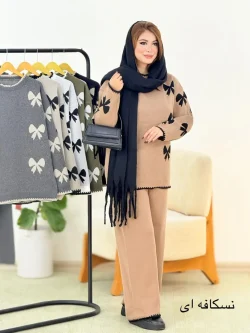ست بلوز شلوار بافت طرح پاپیون کد h623