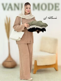 ست بلوز شلوار جلو ریش دار کد h649