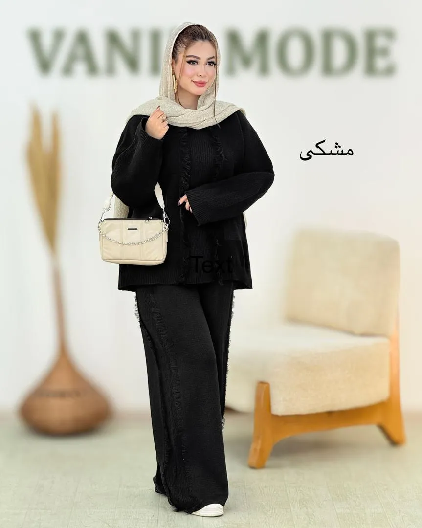 ست بلوز شلوار جلو ریش دار کد h649_7 ست بلوز شلوار جلو ریش دار کد h649