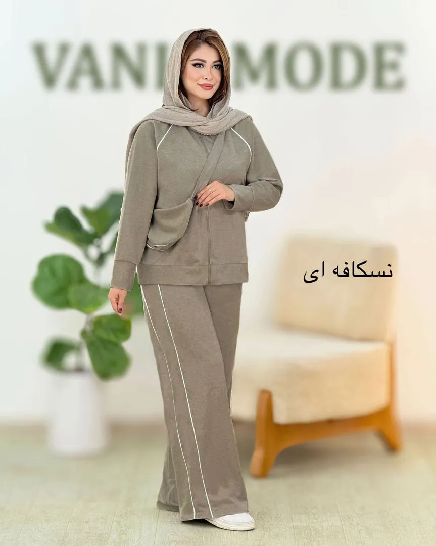 ست سویشرت شلوار فلامنت کیفدار کد h620 ست سویشرت شلوار فلامنت کیفدار کد h620