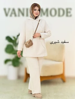 ست هودی و شلوار مراکشی کد h598
