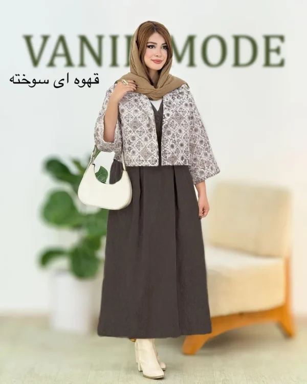 ست کت و سارافون یقه دار کد h489