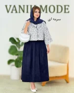 ست کت و سارافون یقه دار کد h489 (6)