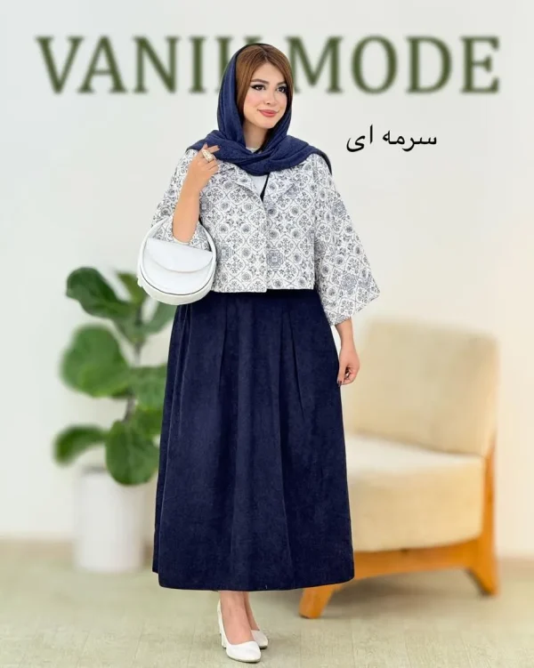 ست کت و سارافون یقه دار کد h489