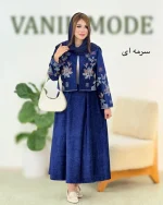 ست کت گلدوزی و دامن پیلی دار کد h676_2