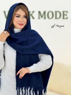 شال بیگ اسکارف کد h567