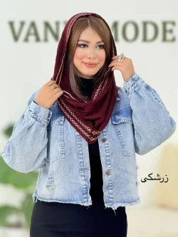 شال رینگی دورنگ کد H585