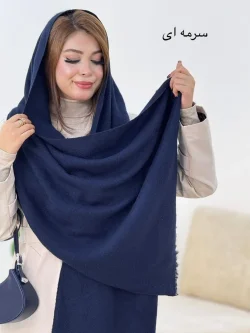 شال موهر کجراه کد h640