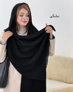 شال موهر کجراه کد h640_2