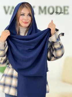 شال موهر کجراه کد h640