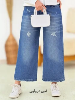 شلوار واید لگ پایین ریش کد h639