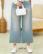 شلوار واید لگ پایین ریش کد h639_4