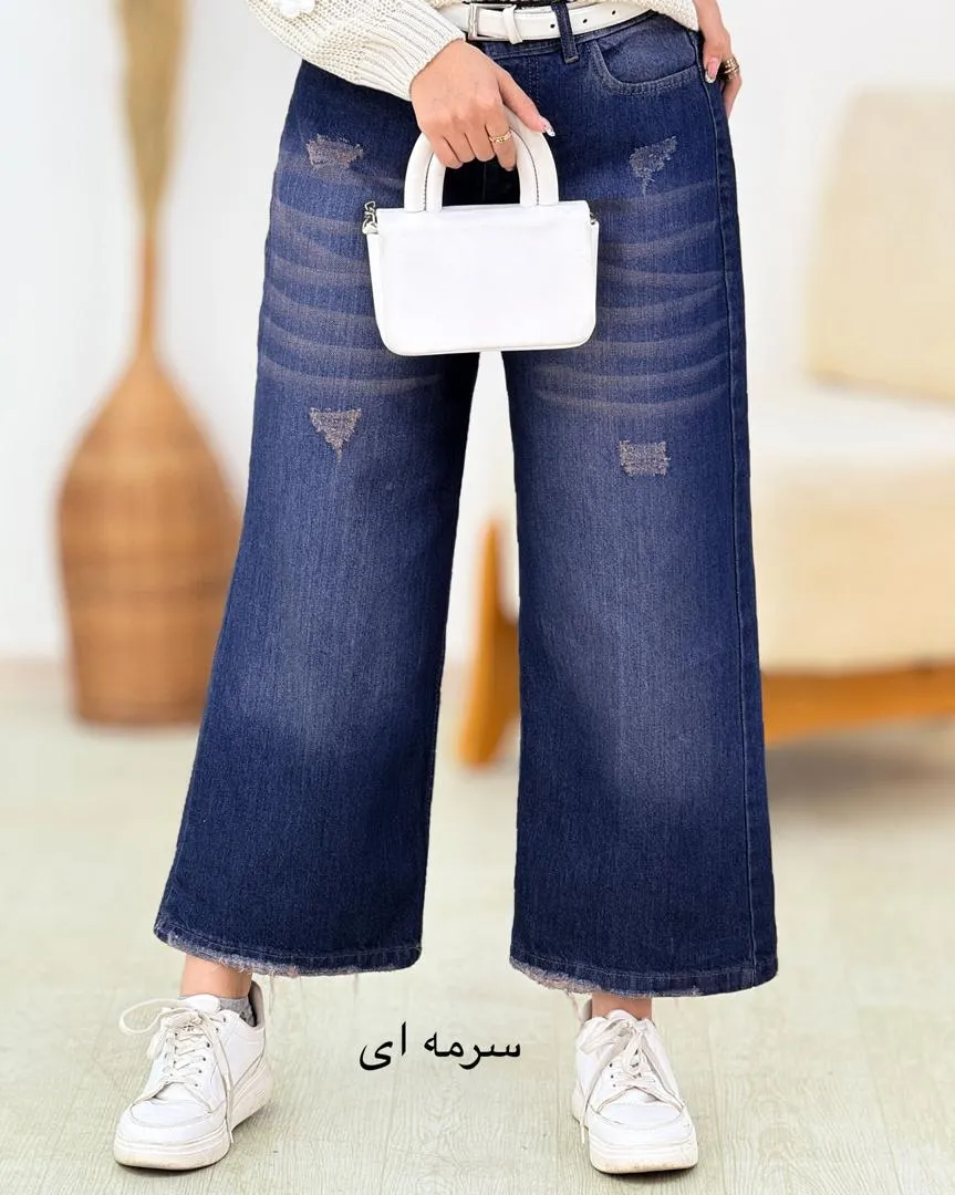 شلوار واید لگ پایین ریش کد h639_5 شلوار واید لگ پایین ریش کد h639