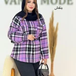 شکت پایین هلال دار چهارخونه کد h665