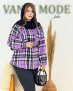 شکت پایین هلال دار چهارخونه کد h665_3