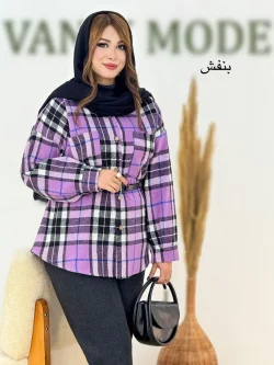 شکت پایین هلال دار چهارخونه کد h665
