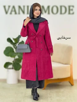 مانتو یقه انگلیسی کبریتی بند دار کد h485
