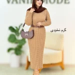 ماکسی بافت فندقی کد h597