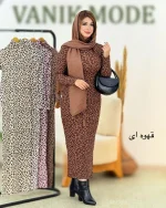 ماکسی پلنگی یقه اسکی کد h531