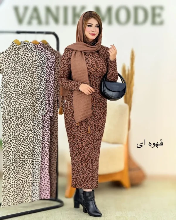 ماکسی پلنگی یقه اسکی کد h531