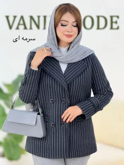 پالتو فوتر جلو دکمه خور آستر دار کد h621