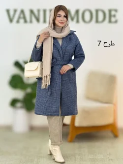 پالتو پشمی جلو باز کد H607