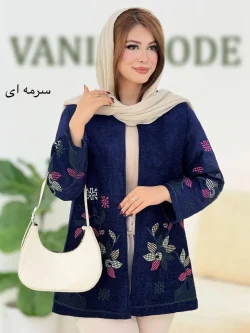کت مخمل گلدوزی کد h613