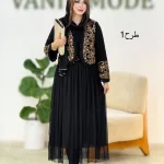 کت پولکدوزی و دامن تور کد H648
