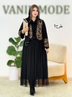 کت پولکدوزی و دامن تور کد H648