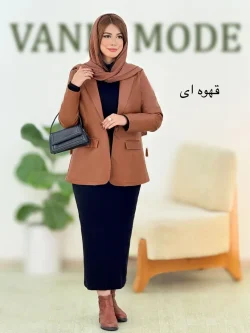 کت چرم آستردار جلو جیب کد H589