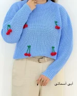 کراپ بافت طرح آلبالو کد h445 (1)