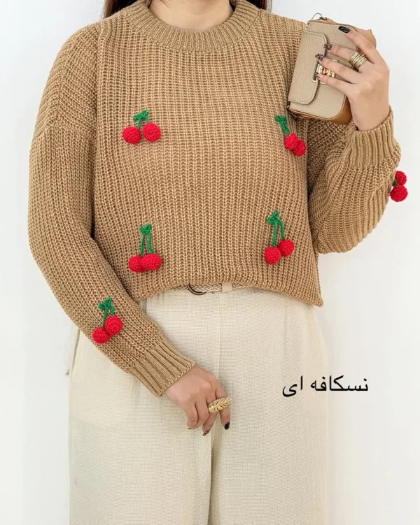 کراپ بافت طرح آلبالو کد h445