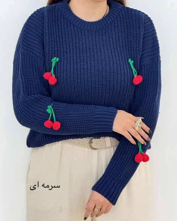 کراپ بافت طرح آلبالو کد h445