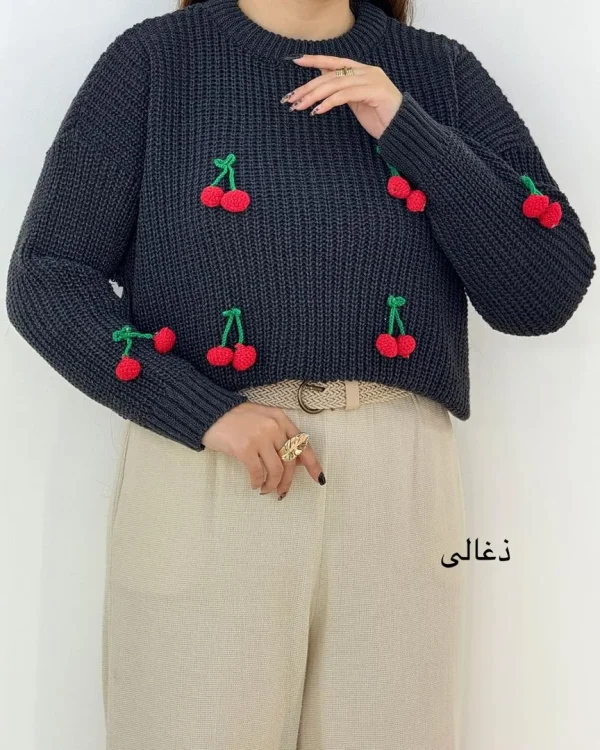 کراپ بافت طرح آلبالو کد h445