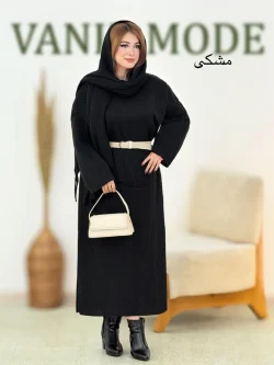 کفتان بافت بلند کد h658