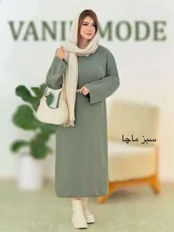 کفتان بلند پایین چاکدار کد h561