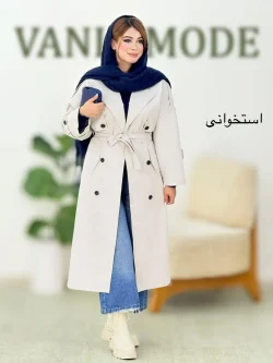 بارانی بلند آستردار کد h788