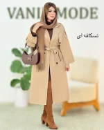 بارانی بلند آستردار کد h788_7